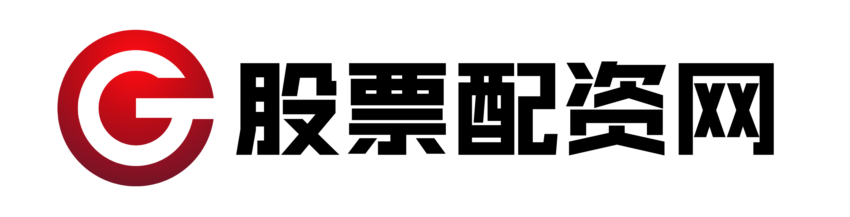 十大可靠的配资公司